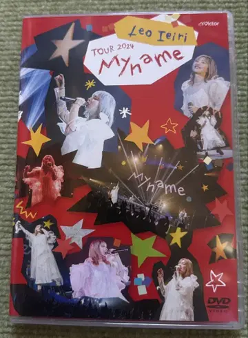 Leo Ieiri My name TOUR 2024 DVD