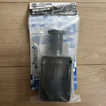 메탈 파이트 베이블레이드 미개봉 새상품 3세그 런처 그립
