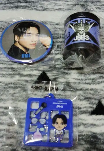 JSB FOREVER ONE 토사카 히로오미 코인 실린더 캔 배지 참