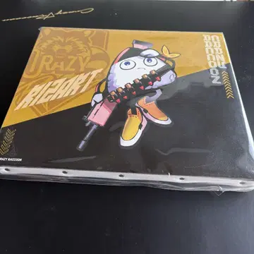 Crazy Raccoon 리즈아트 dmm 스크래치 캔버스 아트