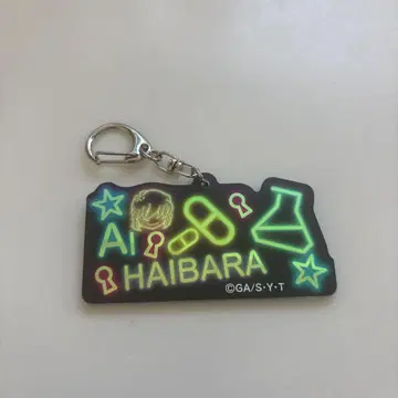 명탐정 코난 AI HAIBARA 아크릴 키링