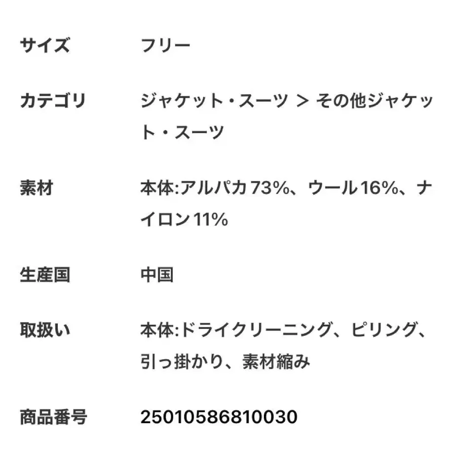 4번째 상품 이미지