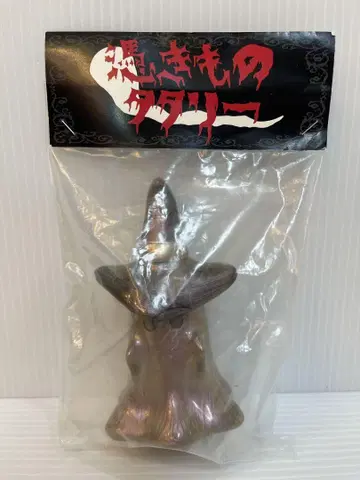 시시마루 모모 츠키모노 타타리 어린 쇼콜라 마죠라 성형 소프트 비닐