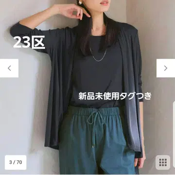 23구 멀티 기능 시어 숏 가디건 네이비 계열 완판템