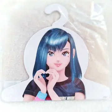 러브 앤 베리 행거