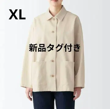 베이지 버튼 자켓 XL 택 포함 새상품