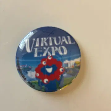 VIRTUAL EXPO 핀 배지