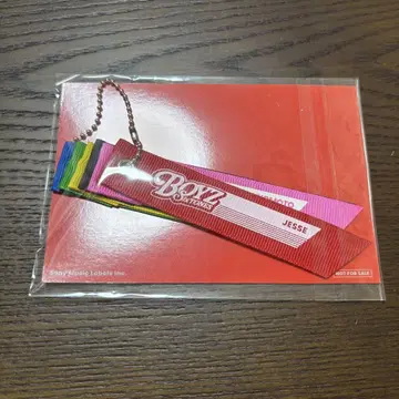 SixTONES BOYZ 리본 키링 혜택