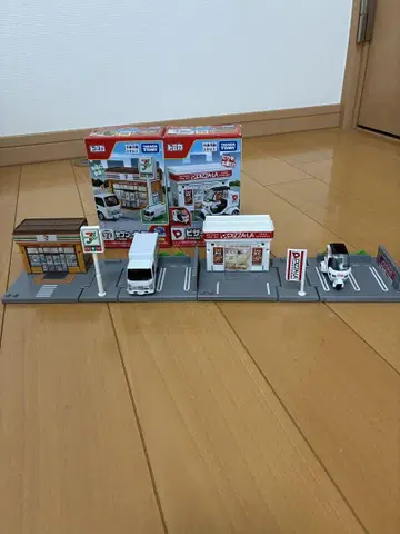 토미카 세븐일레븐과 피자라
