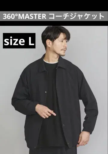 뷰티 앤 유스 360MASTER 벌룬 실루엣 셋업 블랙