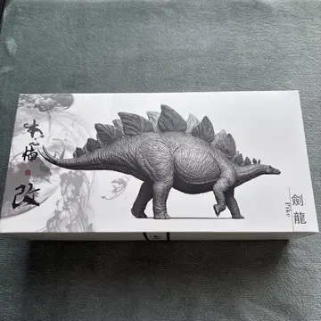 Nanmu Studio 본심난개 스테고사우루스