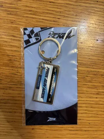 zerobaseone 건욱 메탈 네임 키링