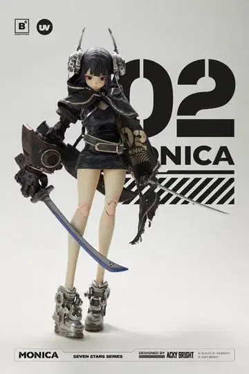 Underverse Monica 1/6 완성품 액션 피규어