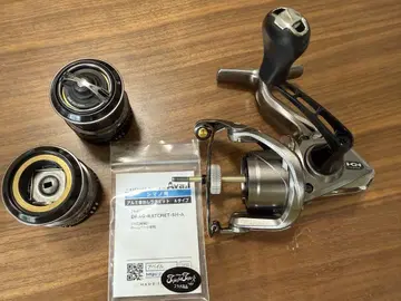 시마노 17 컴플렉스 CI4+ C2500S F4 HG 아베일 커스텀