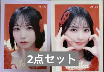 이코러브 =LOVE 사사키 마이카 노구치 이오리 미니 사진 특별