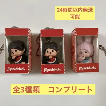 몽치치 앉은 패키지 피규어 3종 컴플리트 세트