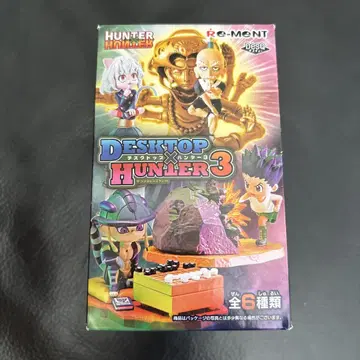 5. 네테로 (멀티 스탠드) HUNTER x HUNTER DesQ