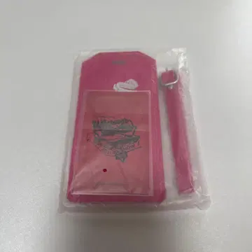 JO1 카와니시 타쿠미 러기지 택