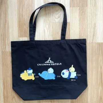 치이카와 (먼작귀) 와쿠와쿠 유원지 빅 토트백 블랙 하치와레 토끼