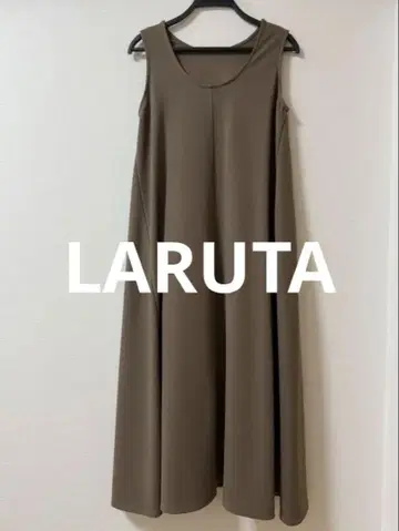 [가치 있는] LARUTA 브라운 원피스 M