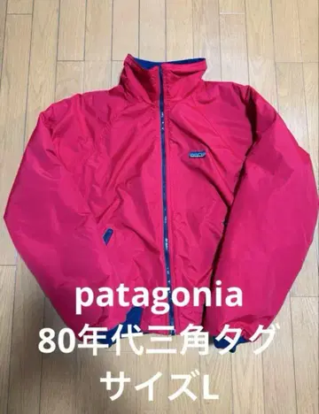 [새상품급] 80s USA patagonia 쉘 신틸라