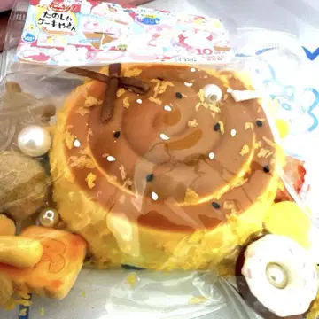 스퀴즈 빵빵