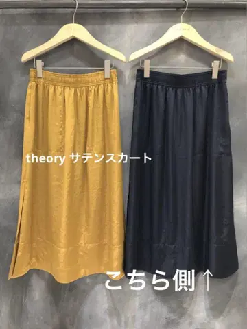 Theory 네이비 플레어 스커트 S