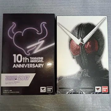 SHFiguarts 가면라이더 조커 10주년 기념 한정판