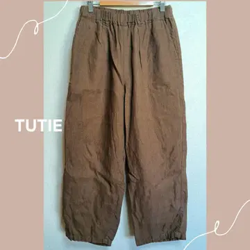 [ TUTIE ] 린넨 100% 브라운 릴랙스 와이드 팬츠 가을 나츄란