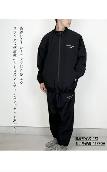 CAMPFREE 셋업 L