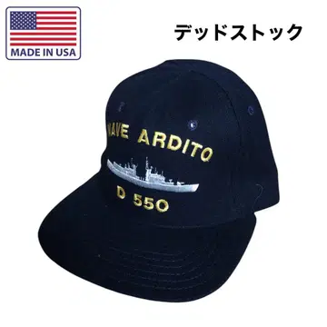 데드스탁 US NAVY 미국제 캡 군용 빈티지 3