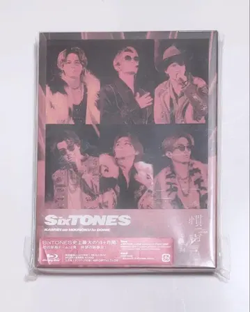 SixTONES in DOME 초회반 B Blu-ray DVD
