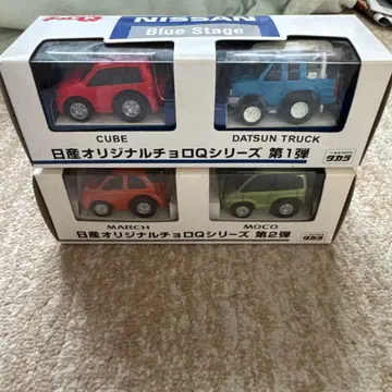 닛산 초로Q 세트 CUBE DATSUN TRUCK MARCH MOCO