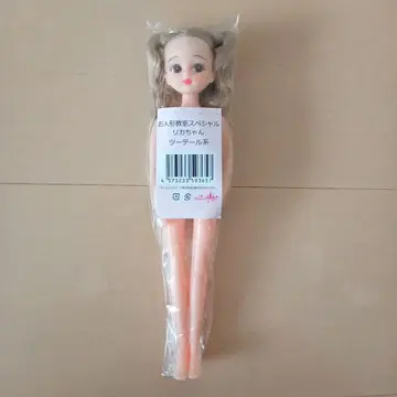 미개봉품 [ 리카짱 캐슬 ] 인형 교실 리카짱 트윈테일 계열