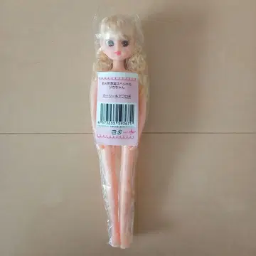 미개봉품 [ 리카짱 캐슬 ] 인형 교실 리카짱 컬리 & 아프로 계열