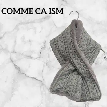 COMME CA ISM 넥워머 케이블 짜임 그레이