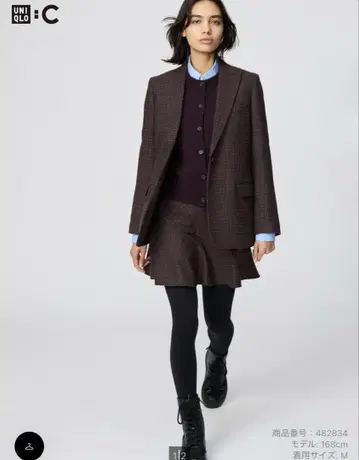 UNIQLO C 플레어 스코트 XS 브라운