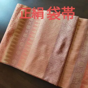 아름다운 핑크 오렌지 계열 기하학 패턴 후쿠로 오비