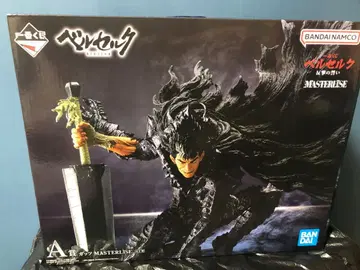 베르세르크 제일복권 A상 갓츠 1