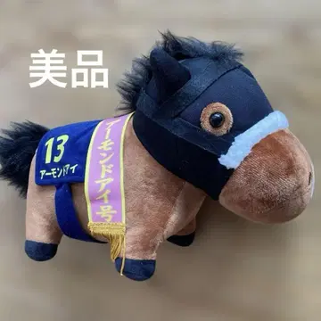 아몬드 아이 BIG 서러브레드 컬렉션 봉제 인형