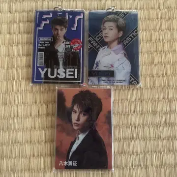야기 유세이 아크릴 키링