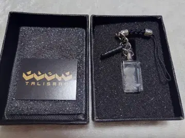 쿠로코의 농구 아오미네 다이키 크리스탈 타리스만 스트랩 부적