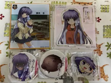 CLANNAD 20주년 기념 복권 Eureka! 복권 후지바야시 쿄 세트