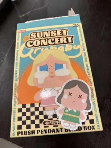 SUNSETCONCERT crybaby