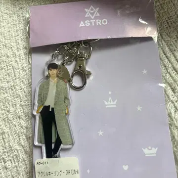 ASTRO 차은우 아크릴 키링 은우