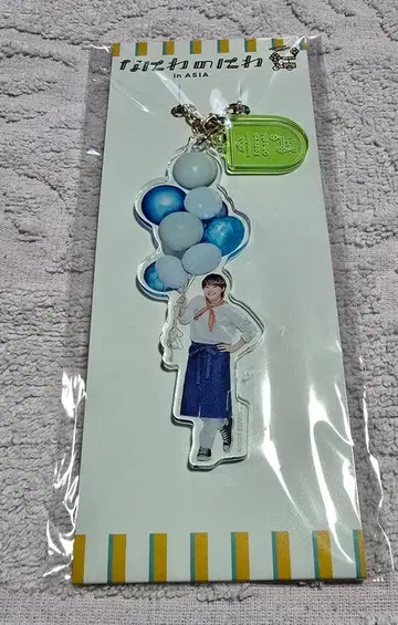 나니와단시 오하시 카즈야 나니와노니와 in ASIA 아크릴 키링