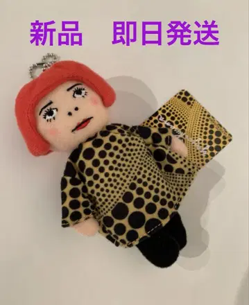 새상품 플러시 봉제 인형 인형 쿠사마 야요이 쿠사마 야요이 도트 키체인