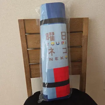 [ 미사용 ] 제일복권 요나요나 에일 돗자리 B상