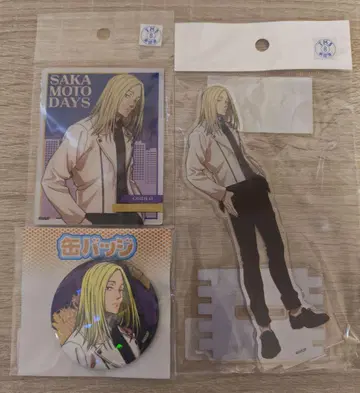 사카모토 데이즈 eeo 복권 라이더스