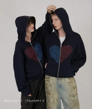 ONCILY x WISH FOR EVER 지퍼 후드티
